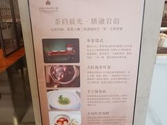 -桃源咖啡厅(武夷山大红袍山庄店)