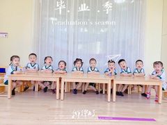 -妈咪的吻Mommy kiss国际托育中心(康桥融府店)