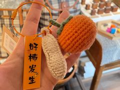 -旧物仓