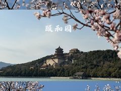 -颐和园