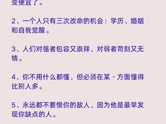 -安肯心理咨询(长宁旗舰店)