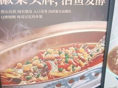 -集贤门·徽菜(南山店)