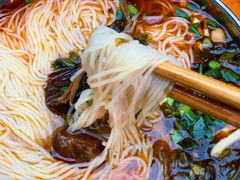 -正宗花园涂米粉(永兴店)