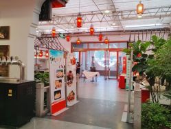 -特味村·宴会厅(生态园店)