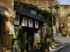 -杭州西湖风景名胜区-满觉陇四眼井