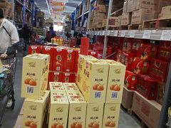 -福达坊批发城(汉阳黄金口总店)