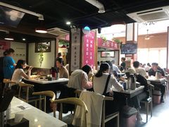 -食潮汕头鲜牛馆(望京保利店)