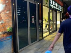 -北京华联生活超市(北京常营店)