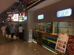 -易裕和·长沙米粉(竹塘西路店)