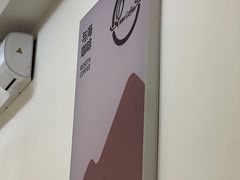 -Reset Coffee 与海咖啡