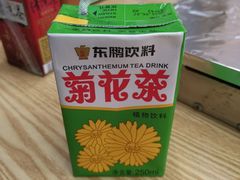 -一罐焖烧(泰宏路店)