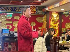 -狗不理(水上北路旗舰店)