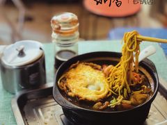 三鲜砂锅面-鼎香砂锅店