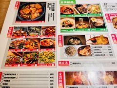 -米店·云南菜(南门店)