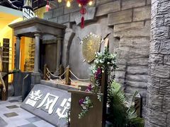 -暴风岛沉浸式体验馆(百联世纪店)