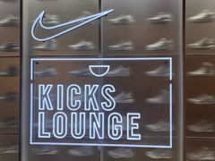 -NIKE(沪闵路南方友谊商城店)