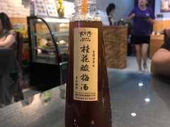 -大牛湾·眷村牛肉面(蠡溪店)