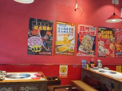 -老天桥蛙炉火锅(姑苏总店)