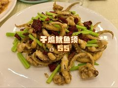 -奥华餐厅·老张记(台基厂店)