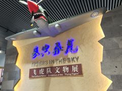 -昆明市博物馆(昆明市文物保护和考古研究中心)