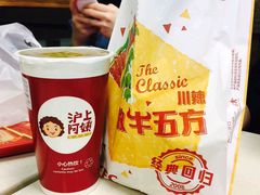 -沪上阿姨鲜果茶(华新大街店)
