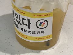 -淘淘园·韩式手工炸酱面(井亭天地店)