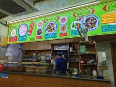 -许记糁馆(窑头路总店)