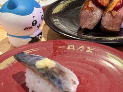 -寿司郎(皇庭广场店)