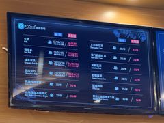 -逸派咖啡 EPARKCOFFEE(广安门店)
