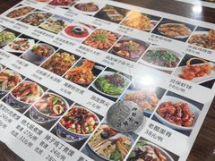 -老西安韩记三鲜煮馍(四府街店)