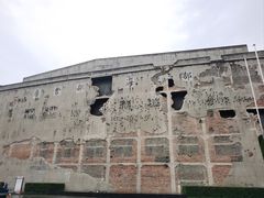 -上海四行仓库抗战纪念馆