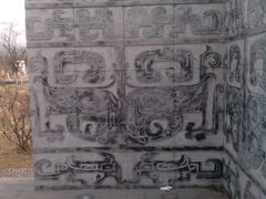 -济南国际园博园