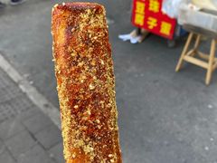 -玛马艾脆皮水磨年糕(湖北路87-89小区店)