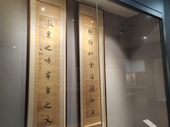 -陕西省美术博物馆