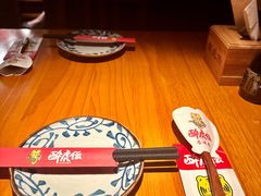 -醉虎传(南锣鼓巷店)