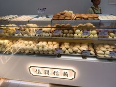 -太原面食店(解放路店)
