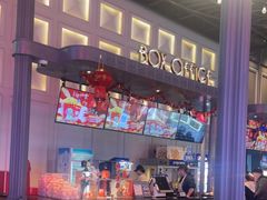 -星轶STARX影城(瑞安吾悦广场旗舰店)