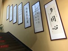 -感恩心素食馆(百世广场店)