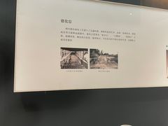 -福建博物院