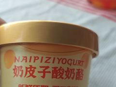 -虾享蟹逅小龙虾·螃蟹·小海鲜(吉林省总店)
