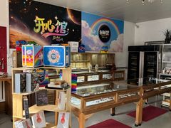 -天天向上素食餐厅(五台山店)