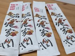 餐具摆设-佬肥猫(周浦万达店)