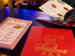 -Santoor 萨都里印度餐厅(北锣鼓巷店)
