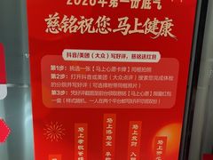-慈铭体检(北京奥亚分院)
