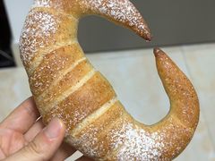 花椒法式牛角-evoojoo面包商店