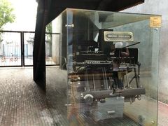 -大酉·M Coffee(北京美术馆店)