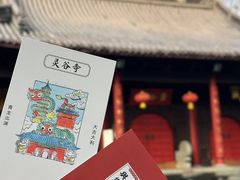 -灵谷景区