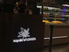 -奈雪的茶(青岛卓悦里INTOWN店)