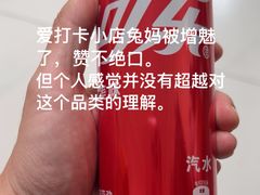 -鹅最好(南光店)