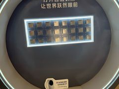 -凯德广场(金牛店)